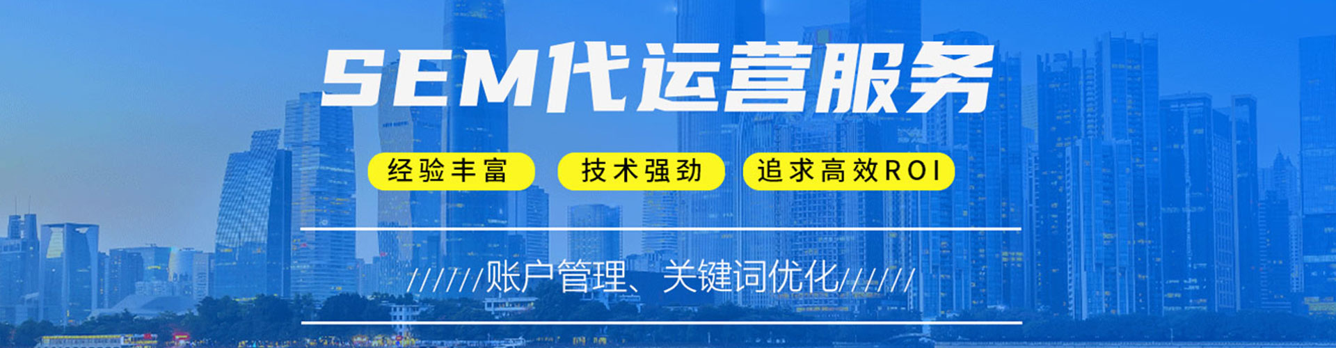 台北小红书信息流