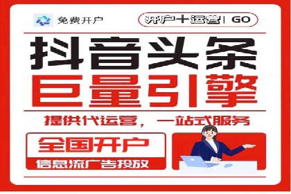 百度推广优化实战案例精选