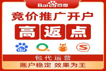 短视频平台信息流广告投放策略的实践与思考