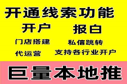 百度推广平台广告创意设计的成功案例